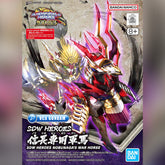Bandai Gunpla SD World Heroes SDW Nobunaga's War House Plastic Model Action Toy VCA Gundam Singapore